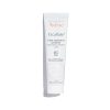 کرم ترمیم کننده سیکالفیت اون AVENE CICALFATE