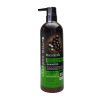 شامپو بدون سولفات و صاف کننده فندق میگ Mige Macadamia Cream Hair Shampoo