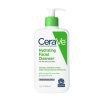 ژل شستشو و آبرسان صورت پوست نرمال تا خشک سراوی Cerave hydrating Facial Cleanser 355 ML