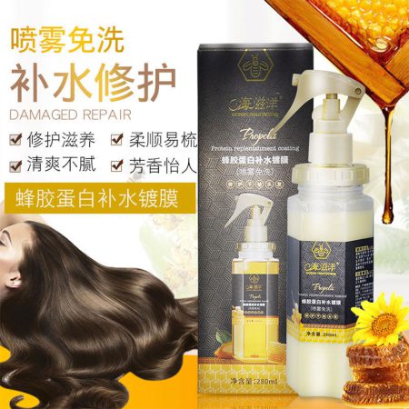 عسل مو برند پروپلیس حجم ۲۸۰ میلی لیتر propolis replenishment coating