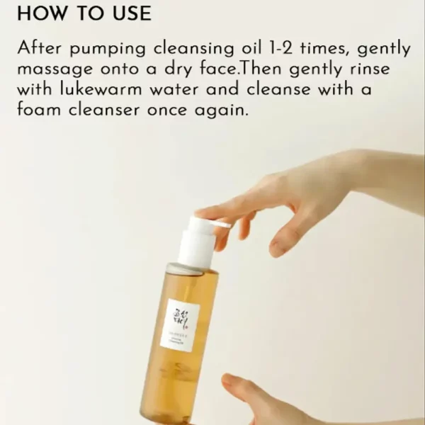 روغن پاک کننده جنسینیگ بیوتی اف جوسان Beauty of Joseon Ginseng Cleansing Oil - Image 7