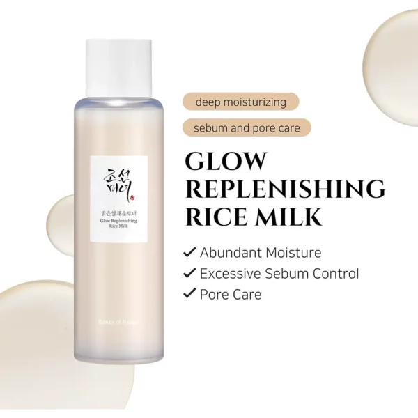 تونر درخشان کننده شیرِ برنج بیوتی اف جوسان Beauty of Joseon Glow Replenishing Rice Milk Toner - Image 2