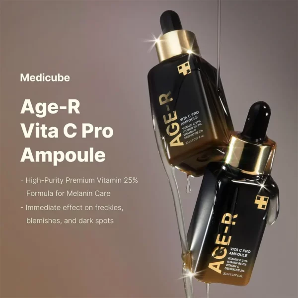 سرم جوانساز گلوتاتیون مدی کیوب Medicube AGE-R Glutathione Glow Ampoule - Image 3