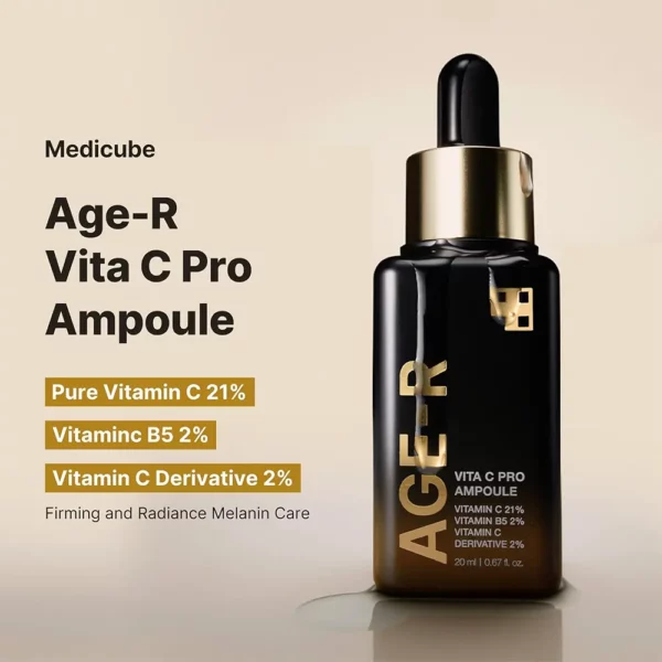 سرم جوانساز گلوتاتیون مدی کیوب Medicube AGE-R Glutathione Glow Ampoule - Image 4