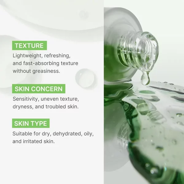 سرم اگزوزوم سیکا مدی کیوب تسکین دهنده قوی Medicube Exosome Cica Ampoule - Image 6