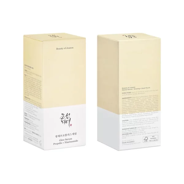 سرم نیاسینامید و پروپولیس بیوتی اف جوسان شفاف و براق کننده Beauty Of Joseon Glow Serum Propolis + Niacinamide - Image 9