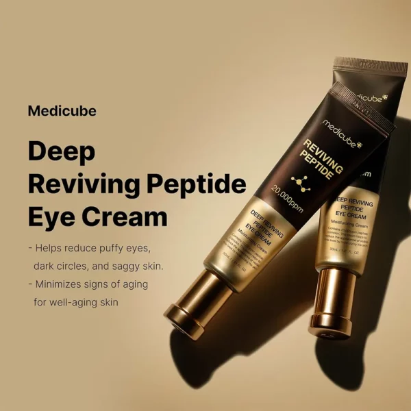 کرم دور چشم جوانساز پپتاید مدی کیوب Medicube Deep Lifting Peptide Eye Cream - Image 2