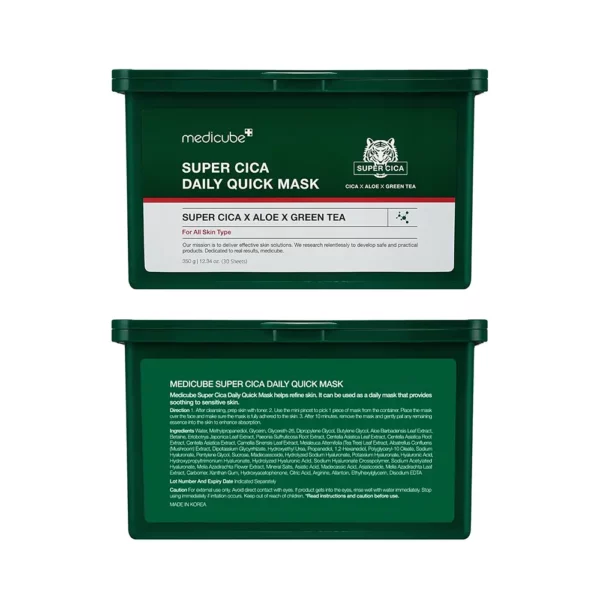 پک ماسک روزانه سوپر سیکا مدی کیوب Medicube Super Cica Daily Quick Mask - Image 6