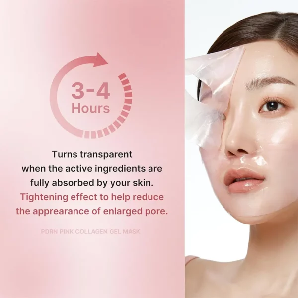 ماسک ژل کلاژن صورتی PDRN مدی کیوب MEDICUBE PDRN Pink Collagen Gel Mask - Image 3